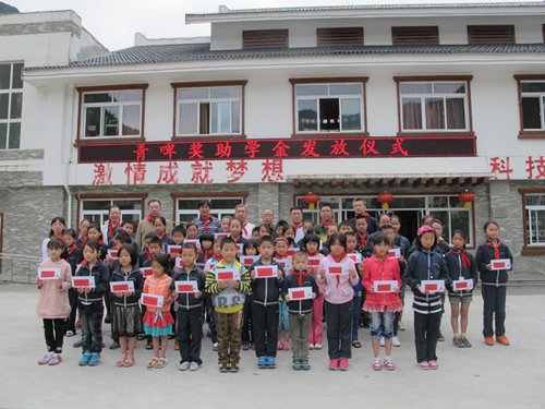 ��Խ��ˮǧɽ�İ��Ľ���