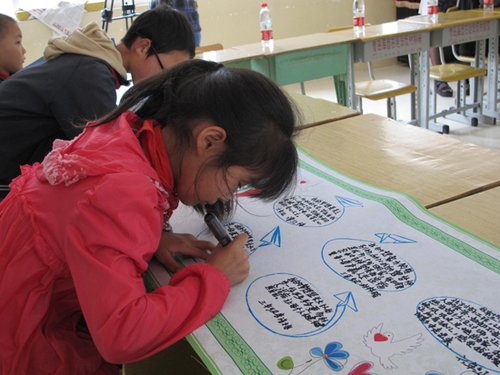 ��Խ��ˮǧɽ�İ��Ľ���