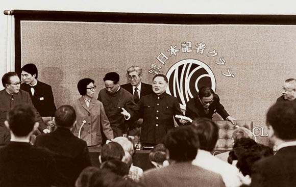 ����ͼ����Сƽ�ڼ����д����ϣ�ڶг�۱磬�ﾪ������