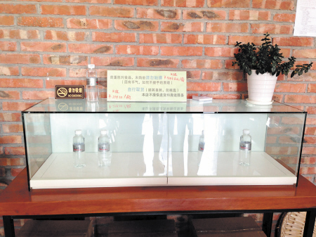 װ�ڲ��������ڣ����ر����Ѳ�Ҫ������