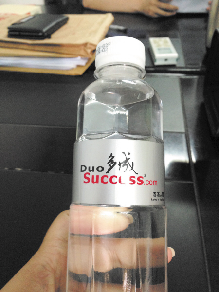 350�����ġ���ɡ�ˮ����214Ԫ����Ϊ̷�վ� ��