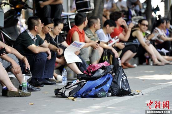 ȫ��912�������ո߿� ��ǧ��Ǩ��Ů���Ӧ��