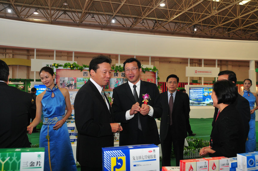 �ҹ�˾��������ֹ��Ҹ�����20�����ҵ���׽�