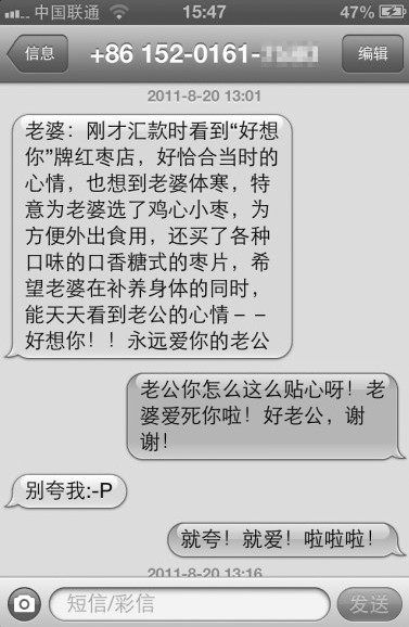 ��Ӣ���ṩ���Գ��뷶�õĶ��š�