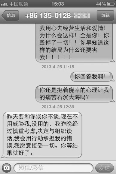 ��Ӣ���ṩ���Գ��뷶�õĶ��š�