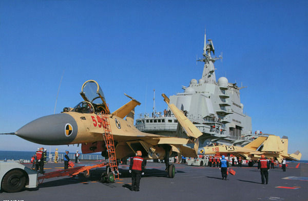 ����ͼ����-15�����������Էɡ�