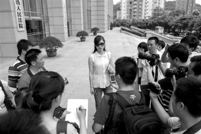 ���Ҳ����Ժ�ϼ��