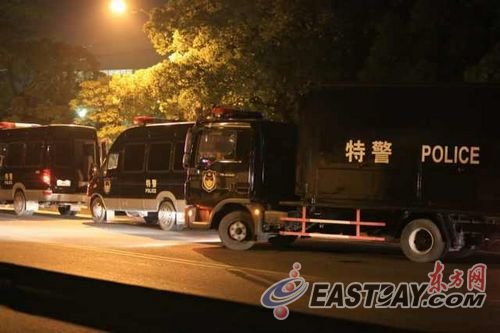 �Ϻ���ɽ������ǹɱ�˰� 6��������һ���ڱ�