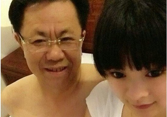 中央党校回应李广年包养情妇:无此机构无此人