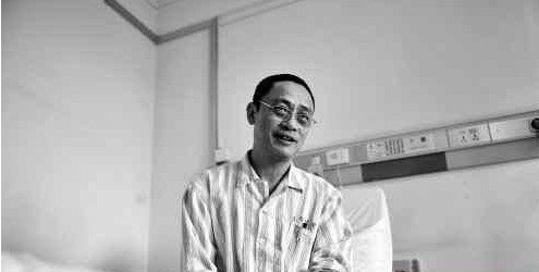 �㶫����ү��˫�����º�ؼ� �ٱ��߱�ͨ��