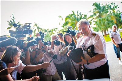 �վ���˹ŵ�����ڶ����� �з�Ȱ�����ܺ��Լ�